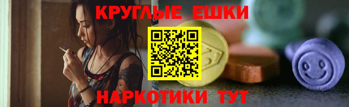 Сальск  ЭКСТАЗИ louis Vuitton  Вход с VPN  ЭКСТАЗИ  ЭКСТАЗИ 280мг 