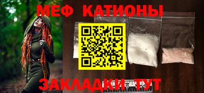 дурь Наро-Фоминск