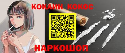 ALPHA-PVP Нарткала