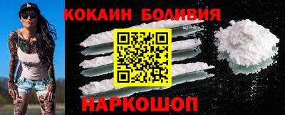 ALPHA-PVP Нарткала