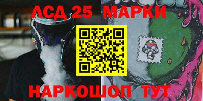 ALPHA-PVP Нарткала