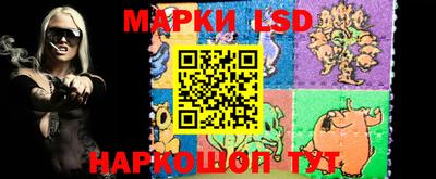 ALPHA-PVP Нарткала