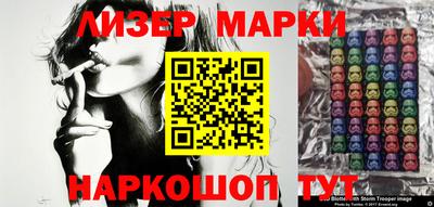 ALPHA-PVP Нарткала