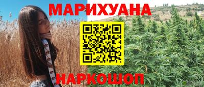 ALPHA-PVP Нарткала