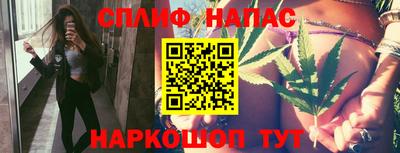 ALPHA-PVP Нарткала