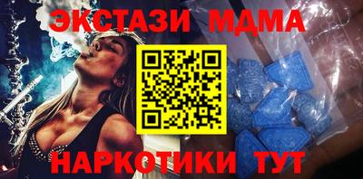 ALPHA-PVP Нарткала