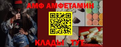ALPHA-PVP Нарткала