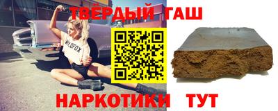 ALPHA-PVP Нарткала