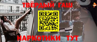 ALPHA-PVP Нарткала