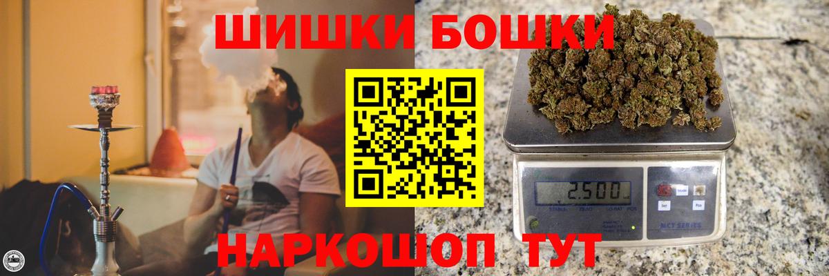 Каннабис MAZAR  Каннабис марихуана  Вход с VPN  МАРИХУАНА OG Kush  МАРИХУАНА ГИДРОПОН  Сальск 